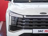 JAC JS8 Luxury 2025 года за 11 990 000 тг. в Костанай – фото 3