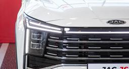 JAC JS8 Intelligent 2025 годаүшін10 390 000 тг. в Костанай – фото 3