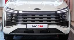 JAC JS8 Intelligent 2025 годаүшін10 390 000 тг. в Костанай – фото 5