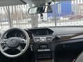 Mercedes-Benz E 200 2014 года за 10 300 000 тг. в Астана – фото 7