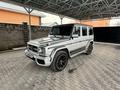 Mercedes-Benz G 500 2005 года за 13 000 000 тг. в Каскелен