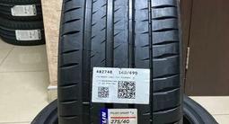 Летние Michelin Pilot Sport 4 SUV 275/40 R22 за 1 100 000 тг. в Усть-Каменогорск – фото 2