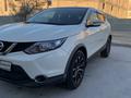 Nissan Qashqai 2016 года за 7 200 000 тг. в Актау – фото 2