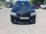 Nissan R'nessa 1998 года за 1 500 000 тг. в Астана – фото 2