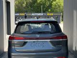 Changan CS75 Pro 2025 года за 10 200 000 тг. в Усть-Каменогорск – фото 2