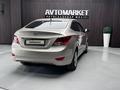 Hyundai Accent 2011 года за 4 250 000 тг. в Актобе – фото 4