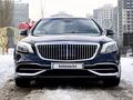 Mercedes-Benz S 500 2013 годаfor23 000 000 тг. в Алматы – фото 6