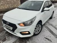 Hyundai Accent 2018 годаүшін6 550 000 тг. в Атырау