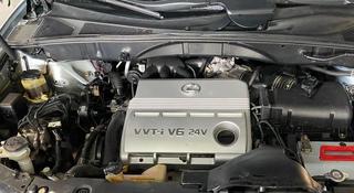 1Mz-fe 3л VVTi Двигатель (ДВС) для Lexus (Лексус) Rx300 1GR/2GR/3MZ Япония! за 250 700 тг. в Алматы