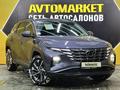 Hyundai Tucson 2024 года за 16 200 000 тг. в Актау – фото 3