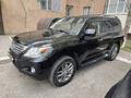 Lexus LX 570 2011 года за 22 000 000 тг. в Астана – фото 6