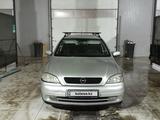 Opel Astra 1998 годаfor3 200 000 тг. в Атырау