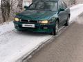 Mitsubishi Galant 1997 годаүшін660 000 тг. в Алматы