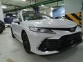 Toyota Camry 2023 годаүшін27 000 000 тг. в Усть-Каменогорск