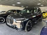 BMW X7 2024 годаүшін84 250 000 тг. в Астана