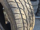 Maxxis Bravo a/t 285/60/18үшін60 000 тг. в Усть-Каменогорск
