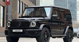 Mercedes-Benz G 63 AMG 2023 года за 128 000 000 тг. в Алматы – фото 2