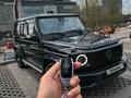 Mercedes-Benz G 63 AMG 2023 года за 128 000 000 тг. в Алматы – фото 17