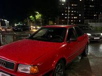 Audi 80 1991 года за 1 450 000 тг. в Павлодар