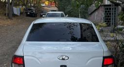 ВАЗ (Lada) Granta 2190 2014 года за 1 380 000 тг. в Семей – фото 3