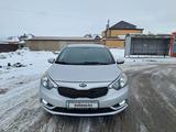 Kia Cerato 2015 года за 6 700 000 тг. в Астана