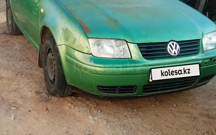 Volkswagen Bora 1999 годаүшін1 650 000 тг. в Атырау