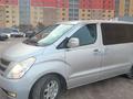 Hyundai Starex 2009 годаүшін6 009 000 тг. в Астана – фото 2