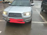 Subaru Forester 2007 года за 4 000 000 тг. в Астана