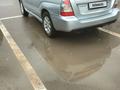 Subaru Forester 2007 года за 4 000 000 тг. в Астана – фото 4