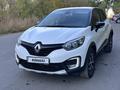 Renault Kaptur 2019 годаүшін7 800 000 тг. в Темиртау – фото 3