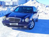 Mercedes-Benz E 320 1998 года за 2 750 000 тг. в Астана