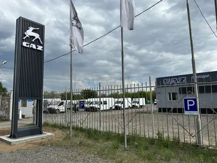 "ВИРАЖ" Павлодар в Павлодар