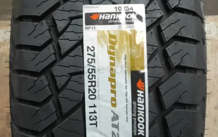 275/55/20. Hankook dynapro AT2. Шины за 395 000 тг. в Астана