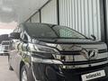 Toyota Vellfire 2017 годаүшін10 700 000 тг. в Актобе