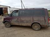 Chevrolet Astro 1994 годаүшін5 500 000 тг. в Астана – фото 2