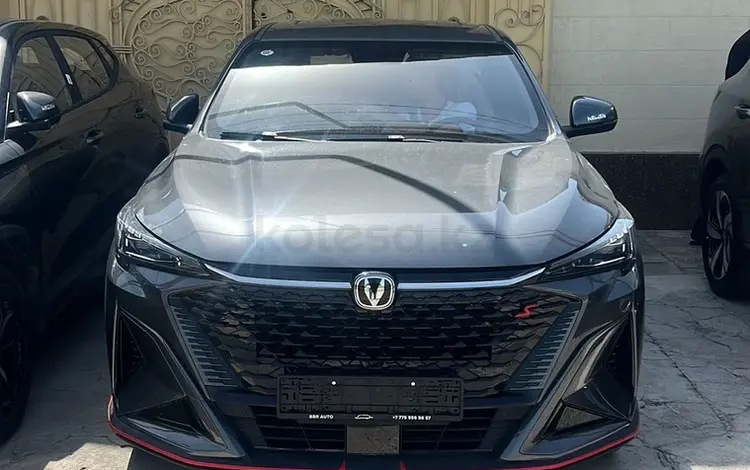 Grafmotors KZO в Кызылорда