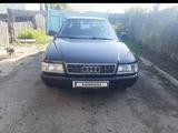 Audi 80 1994 года за 2 200 000 тг. в Сарыколь