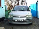Mitsubishi Space Wagon 1999 годаүшін1 800 000 тг. в Талдыкорган – фото 2