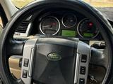 Land Rover Range Rover 2007 года за 5 600 000 тг. в Актау – фото 5