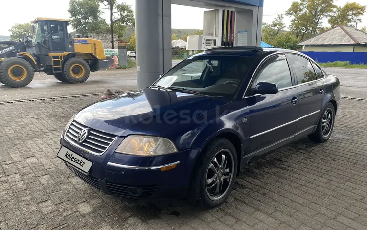 Volkswagen Passat 2004 годаfor1 800 000 тг. в Усть-Каменогорск