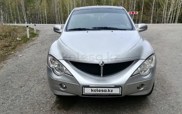 SsangYong Actyon 2009 года за 2 900 000 тг. в Костанай