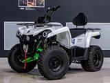 Mikilon  Hammer 200L 2026 года за 650 000 тг. в Астана