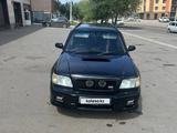 Subaru Forester 1997 года за 3 000 000 тг. в Кокшетау – фото 3