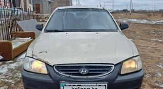 Hyundai Accent 2002 года за 1 050 000 тг. в Астана