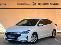 Hyundai Elantra 2020 годаүшін7 990 000 тг. в Атырау