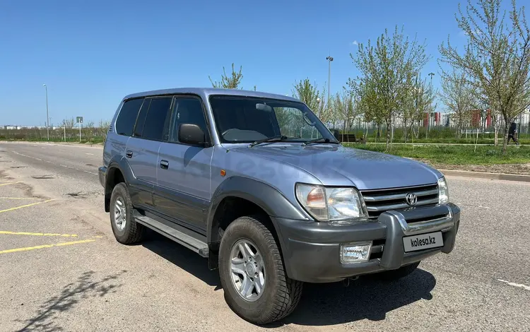 Toyota Land Cruiser Prado 1997 годаүшін5 000 000 тг. в Алматы
