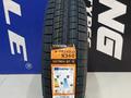 185/70R14 Tracmax S360 за 14 200 тг. в Алматы