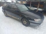 Toyota Caldina 1994 года за 1 300 000 тг. в Костанай – фото 2