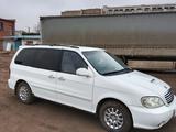 Kia Carnival 2002 годаүшін2 500 000 тг. в Кызылорда – фото 2