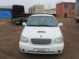 Kia Carnival 2002 годаүшін2 500 000 тг. в Кызылорда – фото 3